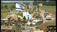 Izraelske obrambne sile: zgodovina, struktura, orožje
